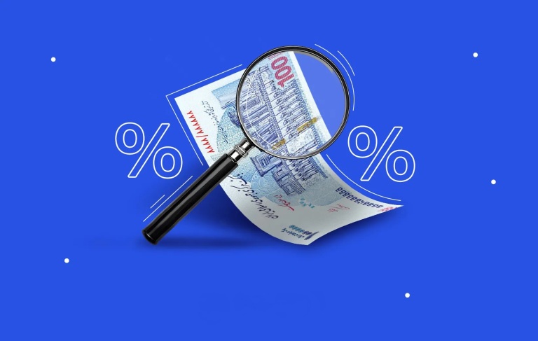 بهترین وام بدون ضامن در سال ۱۴۰۵ - مقایسه کامل بانک‌ها و شرایط دریافت